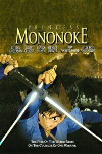 Printesa Mononoke (1997) dublat in romana